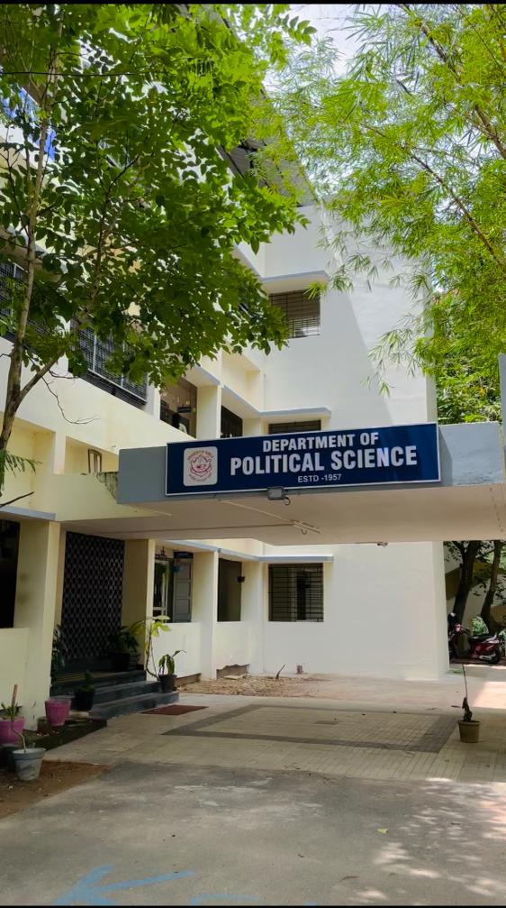 THEORIES AND CONCEPTS OF PUBLIC ADMINISTRATION 2026