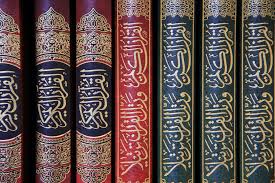  The Quran 